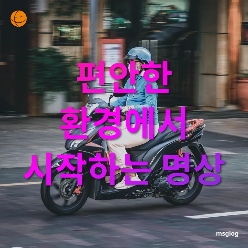 일상 속 명상 - 명상을 위한 공간 만들기 일상 속 명상 명상을 위한 공간 만들기 관련 이미지