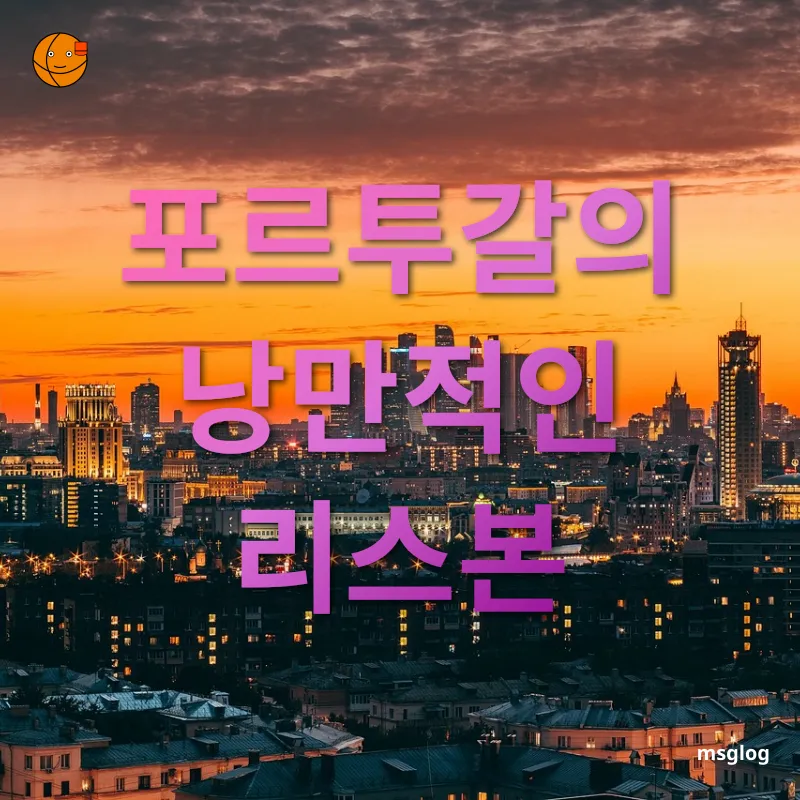 국내 여행 트렌드 - 제주 올레길, 자연의 품 안에서 힐링하기 국내 여행 트렌드 제주 올레길, 자연의 품 안에서 힐링하기 관련 이미지