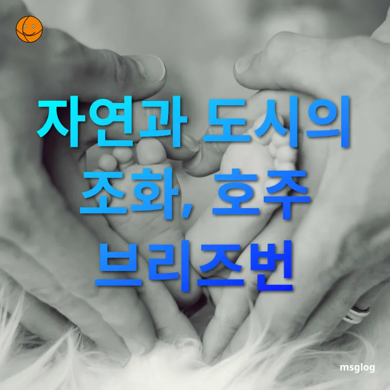 국내 여행 트렌드 - 천년 고도 경주, 역사의 숨결을 느끼다 국내 여행 트렌드 천년 고도 경주, 역사의 숨결을 느끼다 관련 이미지